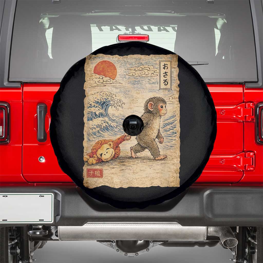 Baby Punch the Monkey Japanese Style Graphic Spare Tire Cover Dragging Plush Toy Vintage Art Gift TS02 Black Print Your Wear