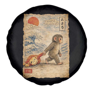 Baby Punch the Monkey Japanese Style Graphic Spare Tire Cover Dragging Plush Toy Vintage Art Gift TS02 Print Your Wear