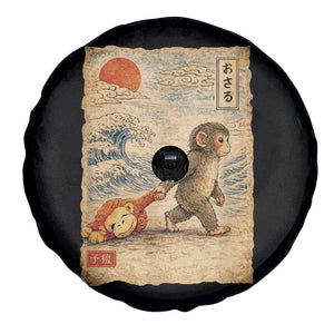 Baby Punch the Monkey Japanese Style Graphic Spare Tire Cover Dragging Plush Toy Vintage Art Gift TS02 Print Your Wear
