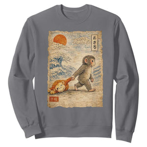 Baby Punch the Monkey Japanese Style Graphic Sweatshirt Dragging Plush Toy Vintage Art Gift TS02 Charcoal Print Your Wear