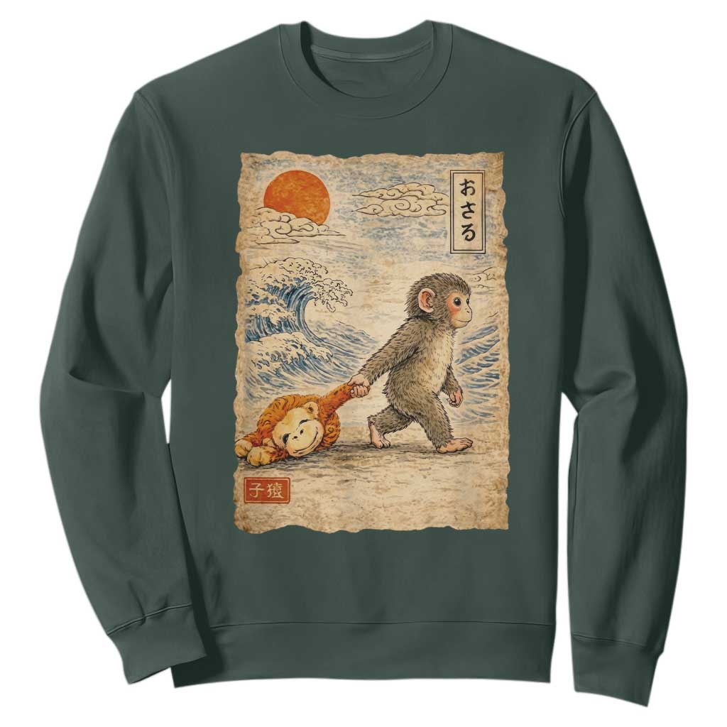 Baby Punch the Monkey Japanese Style Graphic Sweatshirt Dragging Plush Toy Vintage Art Gift TS02 Dark Forest Green Print Your Wear