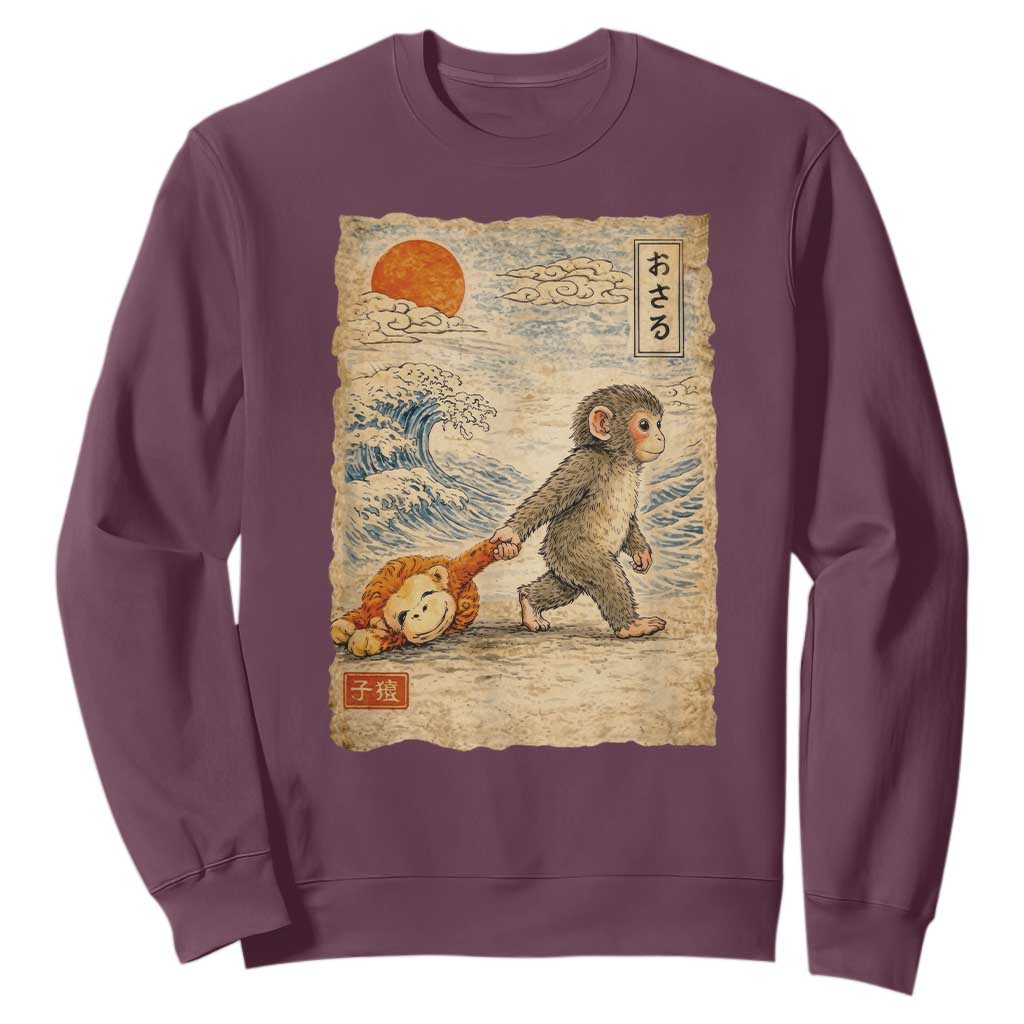 Baby Punch the Monkey Japanese Style Graphic Sweatshirt Dragging Plush Toy Vintage Art Gift TS02 Maroon Print Your Wear