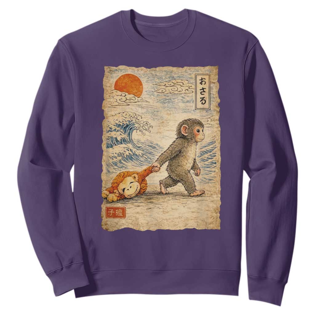 Baby Punch the Monkey Japanese Style Graphic Sweatshirt Dragging Plush Toy Vintage Art Gift TS02 Purple Print Your Wear
