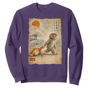 Baby Punch the Monkey Japanese Style Graphic Sweatshirt Dragging Plush Toy Vintage Art Gift TS02 Purple Print Your Wear