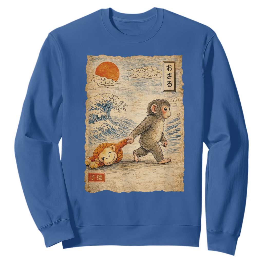 Baby Punch the Monkey Japanese Style Graphic Sweatshirt Dragging Plush Toy Vintage Art Gift TS02 Royal Blue Print Your Wear