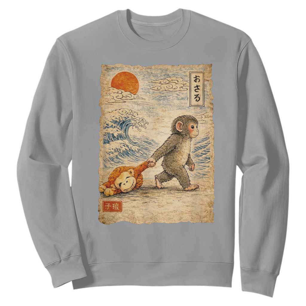 Baby Punch the Monkey Japanese Style Graphic Sweatshirt Dragging Plush Toy Vintage Art Gift TS02 Sport Gray Print Your Wear