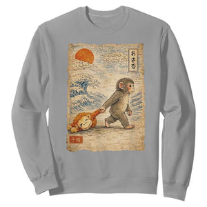 Baby Punch the Monkey Japanese Style Graphic Sweatshirt Dragging Plush Toy Vintage Art Gift TS02 Sport Gray Print Your Wear
