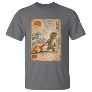 Baby Punch the Monkey Japanese Style Graphic T Shirt - Dragging Plush Toy Vintage Art Gift TS02 Charcoal Print Your Wear