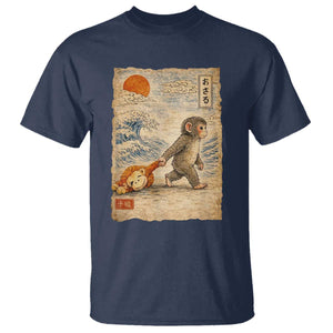 Baby Punch the Monkey Japanese Style Graphic T Shirt - Dragging Plush Toy Vintage Art Gift TS02 Navy Print Your Wear