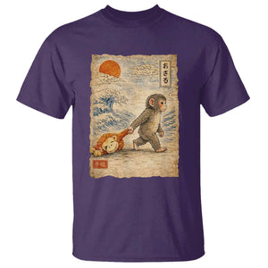Baby Punch the Monkey Japanese Style Graphic T Shirt - Dragging Plush Toy Vintage Art Gift TS02 Purple Print Your Wear