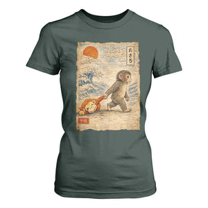 Baby Punch the Monkey Japanese Style Graphic T Shirt For Women Dragging Plush Toy Vintage Art Gift TS02 Dark Forest Green Print Your Wear