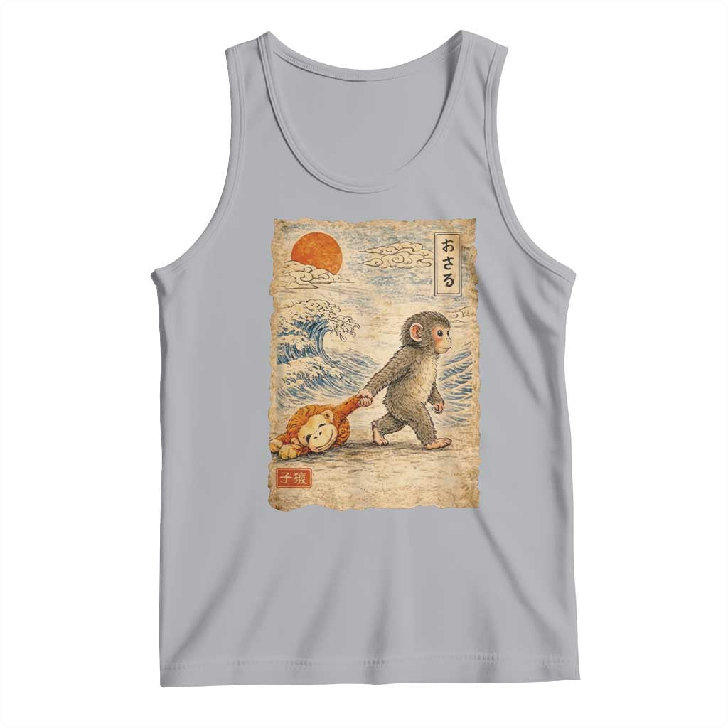 Baby Punch the Monkey Japanese Style Graphic Tank Top Dragging Plush Toy Vintage Art Gift TS02 Athletic Heather Print Your Wear