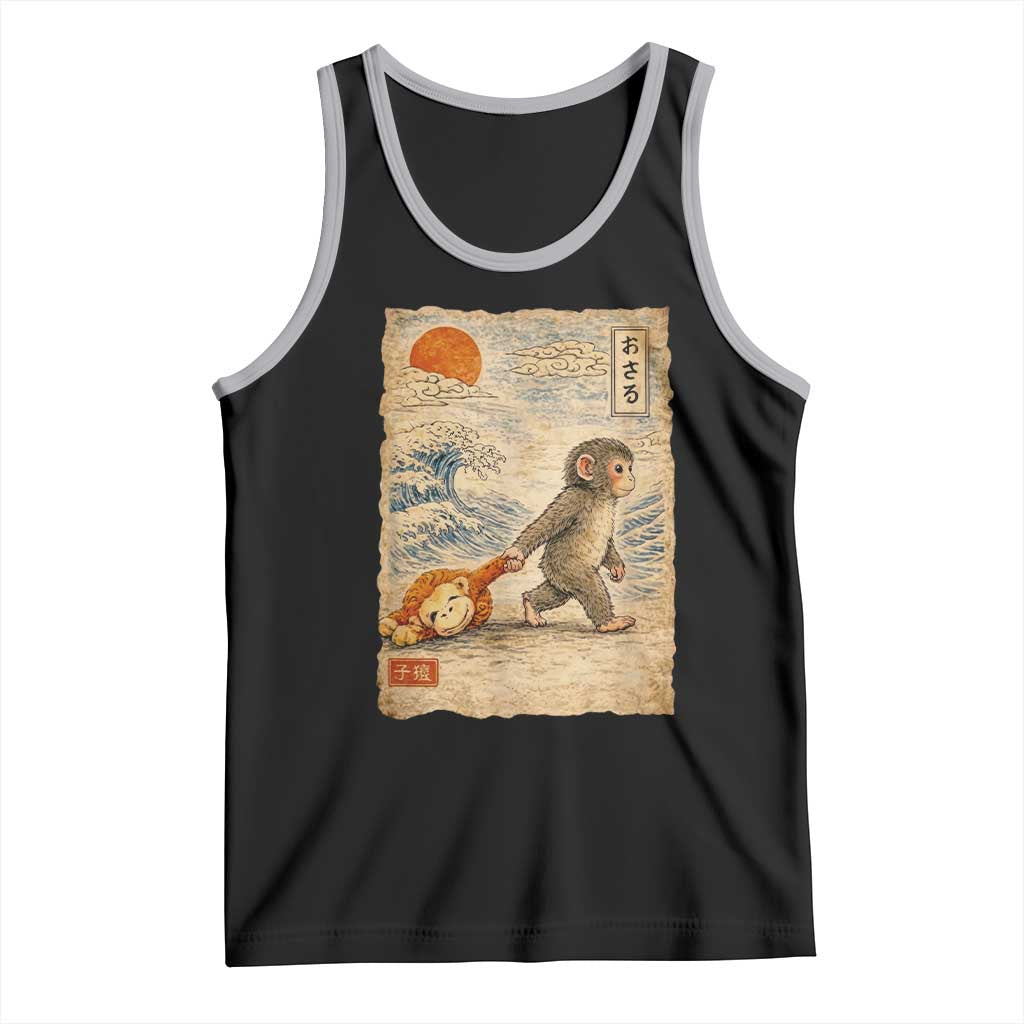 Baby Punch the Monkey Japanese Style Graphic Tank Top Dragging Plush Toy Vintage Art Gift TS02 Black Athletic Heather Print Your Wear