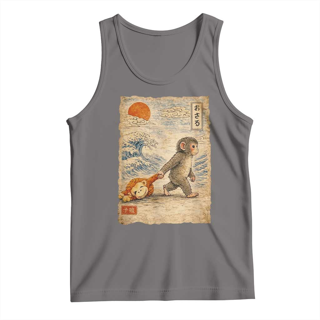 Baby Punch the Monkey Japanese Style Graphic Tank Top Dragging Plush Toy Vintage Art Gift TS02 Deep Heather Print Your Wear