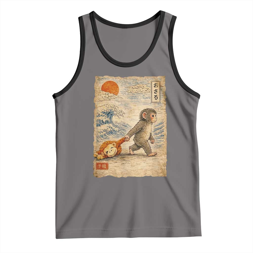 Baby Punch the Monkey Japanese Style Graphic Tank Top Dragging Plush Toy Vintage Art Gift TS02 Deep Heather Black Print Your Wear