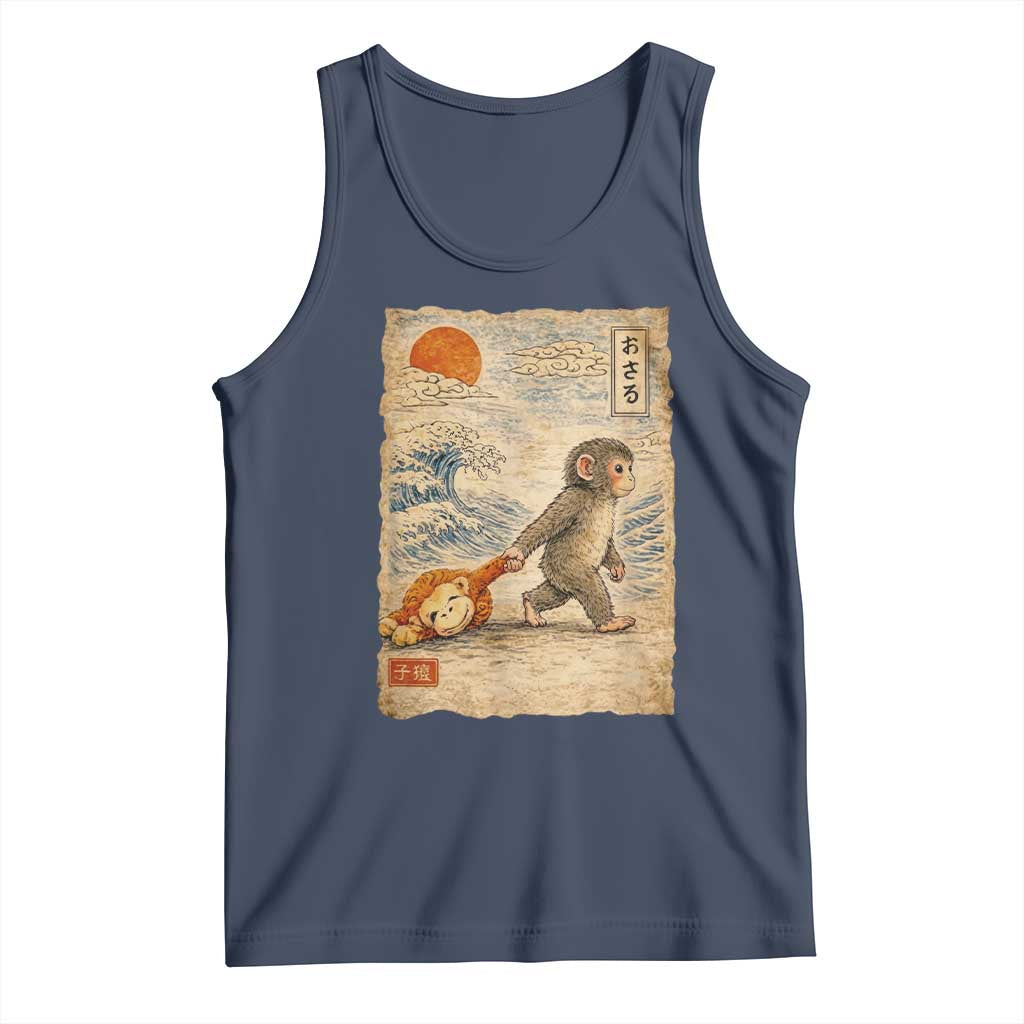 Baby Punch the Monkey Japanese Style Graphic Tank Top Dragging Plush Toy Vintage Art Gift TS02 Navy Print Your Wear