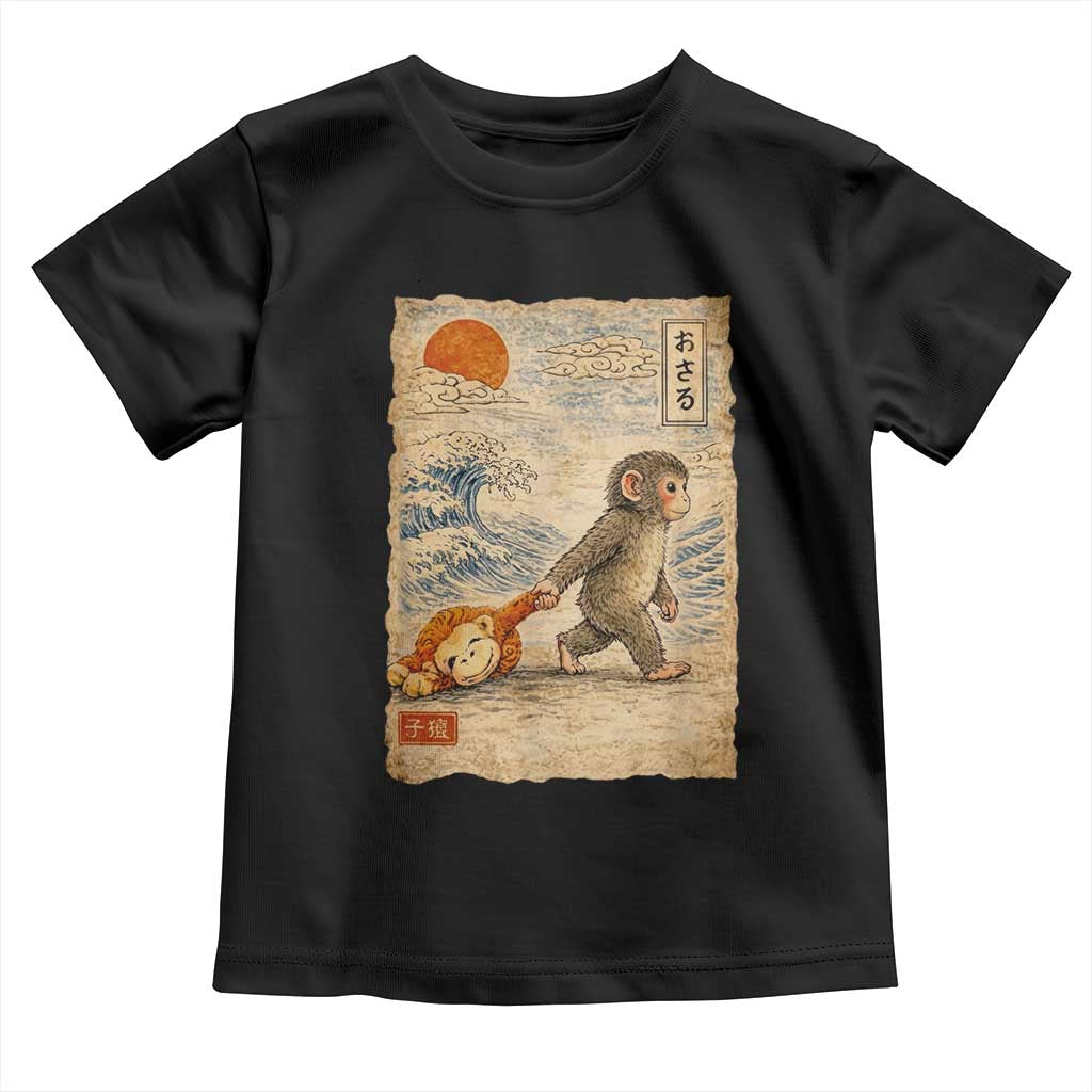 Baby Punch the Monkey Japanese Style Graphic Toddler T Shirt Dragging Plush Toy Vintage Art Gift TS02 Black Print Your Wear