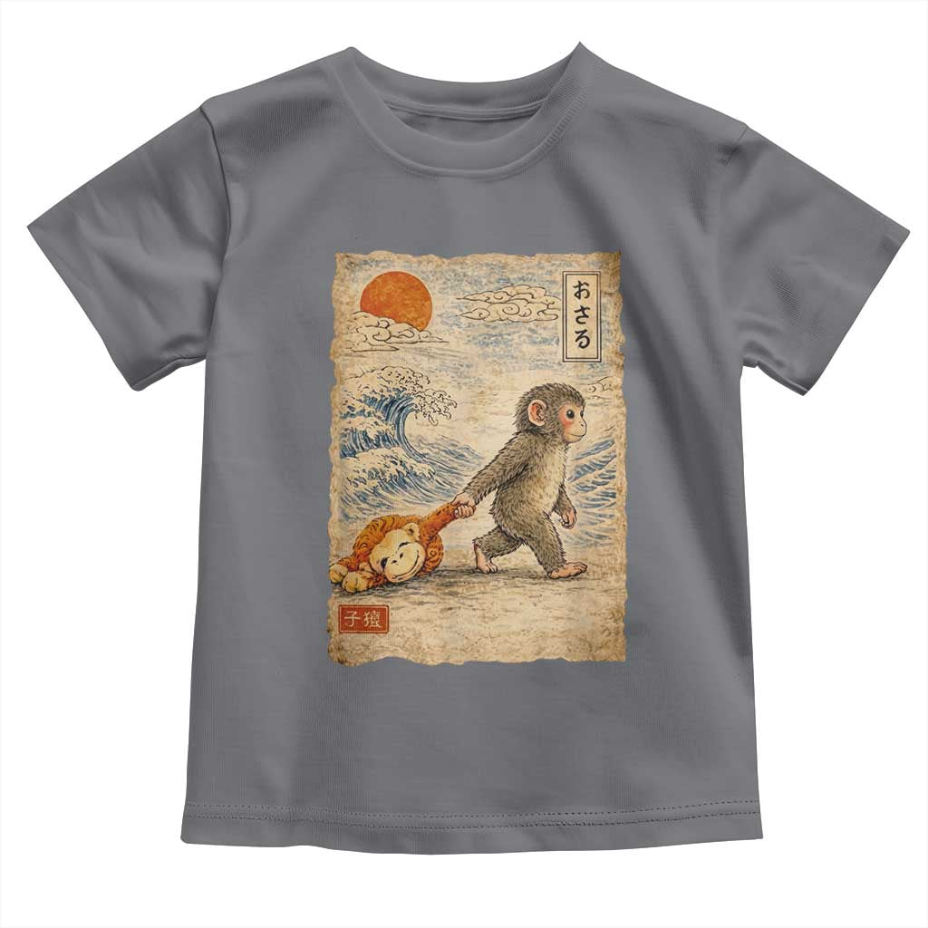 Baby Punch the Monkey Japanese Style Graphic Toddler T Shirt Dragging Plush Toy Vintage Art Gift TS02 Charcoal Print Your Wear