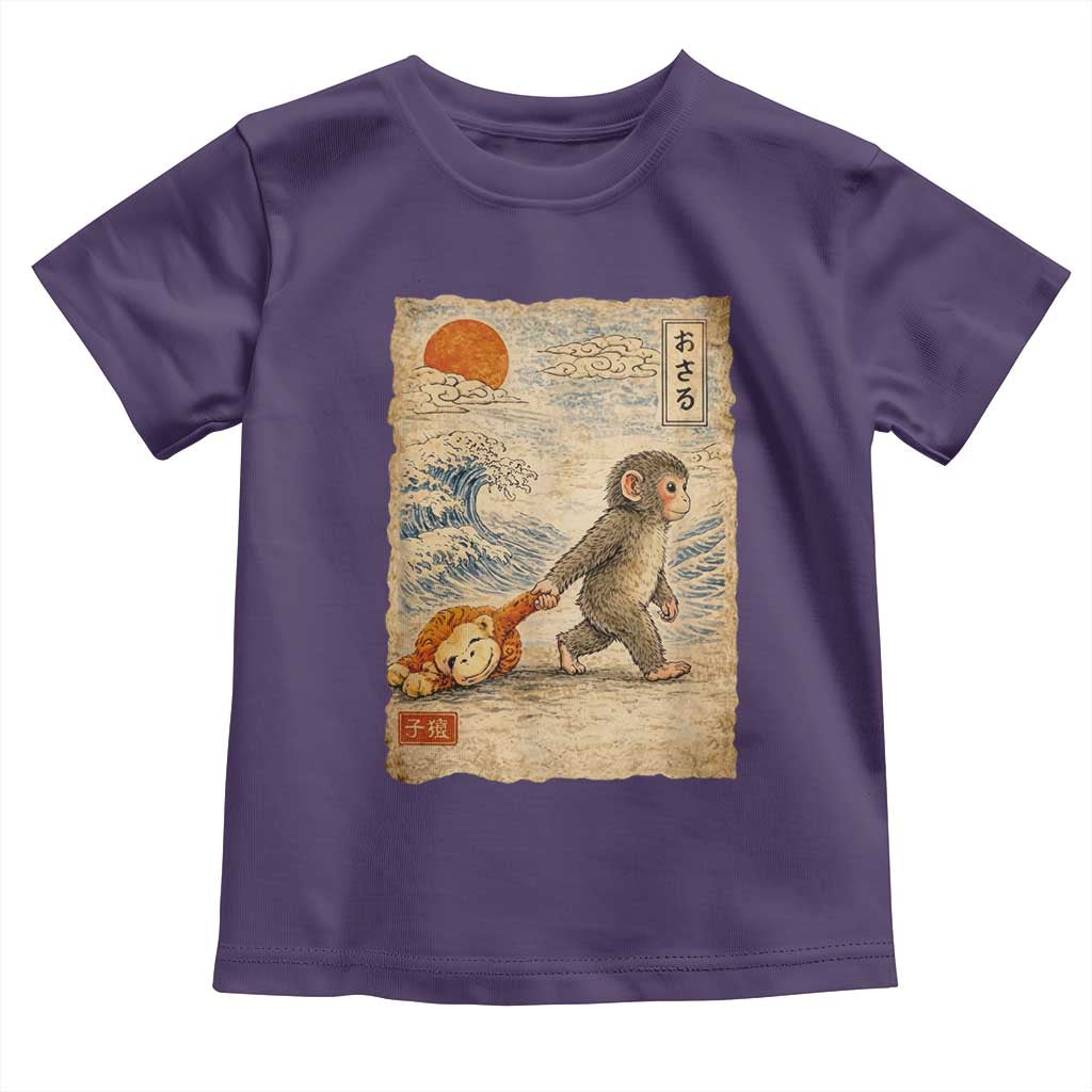 Baby Punch the Monkey Japanese Style Graphic Toddler T Shirt Dragging Plush Toy Vintage Art Gift TS02 Purple Print Your Wear