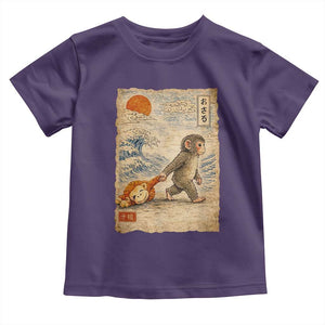 Baby Punch the Monkey Japanese Style Graphic Toddler T Shirt Dragging Plush Toy Vintage Art Gift TS02 Purple Print Your Wear