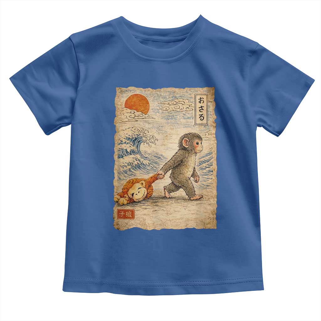 Baby Punch the Monkey Japanese Style Graphic Toddler T Shirt Dragging Plush Toy Vintage Art Gift TS02 Royal Blue Print Your Wear