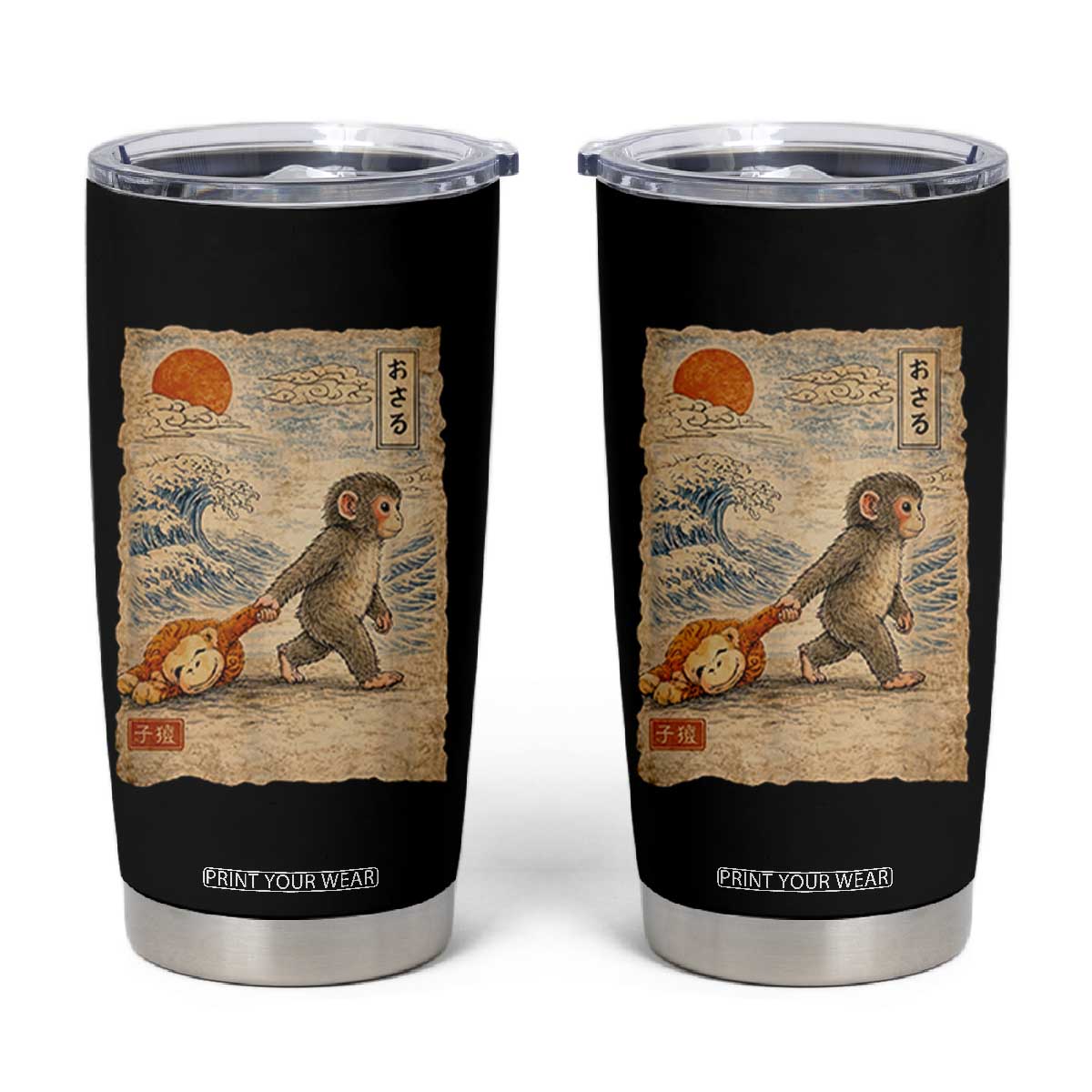 Baby Punch the Monkey Japanese Style Graphic Tumbler Cup Dragging Plush Toy Vintage Art Gift TS02 Black Print Your Wear