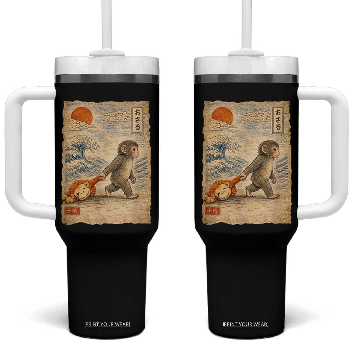 Baby Punch the Monkey Japanese Style Graphic Tumbler With Handle Dragging Plush Toy Vintage Art Gift TS02 One Size: 40 oz Black Print Your Wear