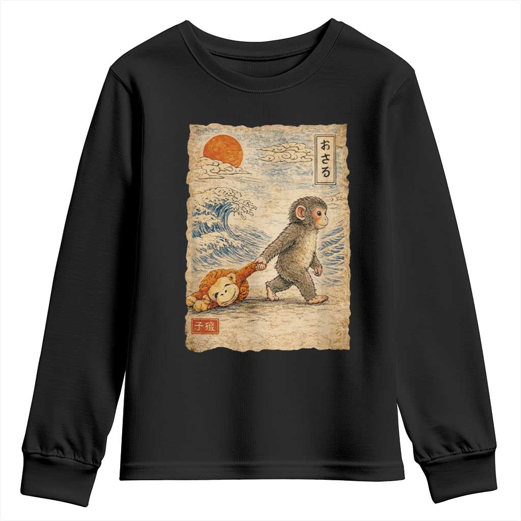 Baby Punch the Monkey Japanese Style Graphic Youth Sweatshirt Dragging Plush Toy Vintage Art Gift TS02 Black Print Your Wear