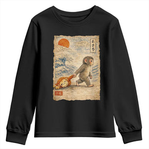 Baby Punch the Monkey Japanese Style Graphic Youth Sweatshirt Dragging Plush Toy Vintage Art Gift TS02 Black Print Your Wear
