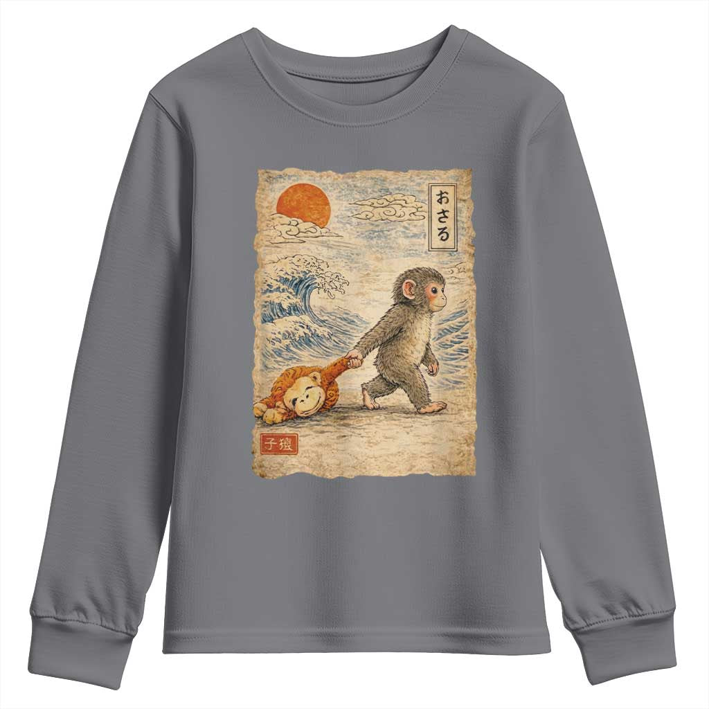 Baby Punch the Monkey Japanese Style Graphic Youth Sweatshirt Dragging Plush Toy Vintage Art Gift TS02 Charcoal Print Your Wear