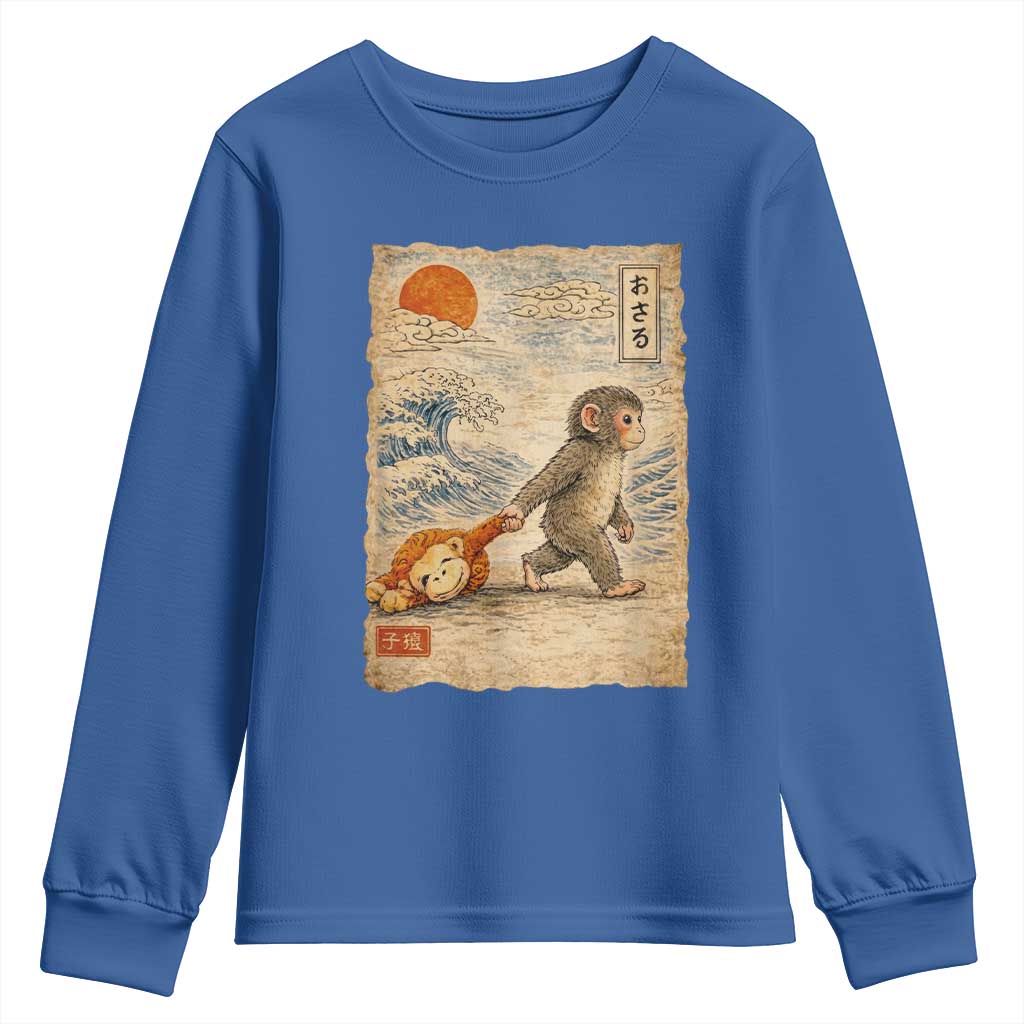 Baby Punch the Monkey Japanese Style Graphic Youth Sweatshirt Dragging Plush Toy Vintage Art Gift TS02 Royal Blue Print Your Wear