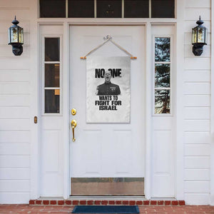 No One Wants To Fight For Israel Marine Veteran Statement Garden Flag America First Freedom Anti War TS02 Print Your Wear