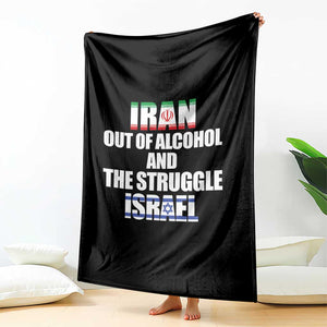 Iran Out Of Alcohol And The Struggle Israel Flag Throw Blanket Funny Wordplay Political Satire TS02 Print Your Wear