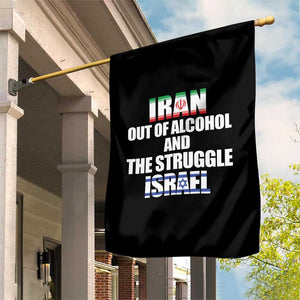 Iran Out Of Alcohol And The Struggle Israel Flag Garden Flag Funny Wordplay Political Satire TS02 Print Your Wear