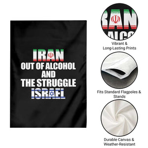 Iran Out Of Alcohol And The Struggle Israel Flag Garden Flag Funny Wordplay Political Satire TS02 Print Your Wear