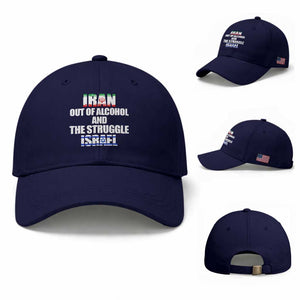 Iran Out Of Alcohol And The Struggle Israel Flag Baseball Cap Funny Wordplay Political Satire TS02 Baseball Cap Universal Fit Dark Blue Print Your Wear