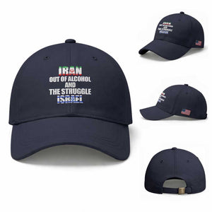 Iran Out Of Alcohol And The Struggle Israel Flag Baseball Cap Funny Wordplay Political Satire TS02 Baseball Cap Universal Fit Navy Print Your Wear
