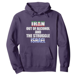 Iran Out Of Alcohol And The Struggle Israel Flag Hoodie Funny Wordplay Political Satire TS02 Purple Print Your Wear