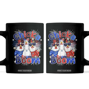 Funny Patriotic Chickens 4th of July Fireworks Coffee Mug Retro Chicka Boom Boom Hen Rooster Chick Graphic