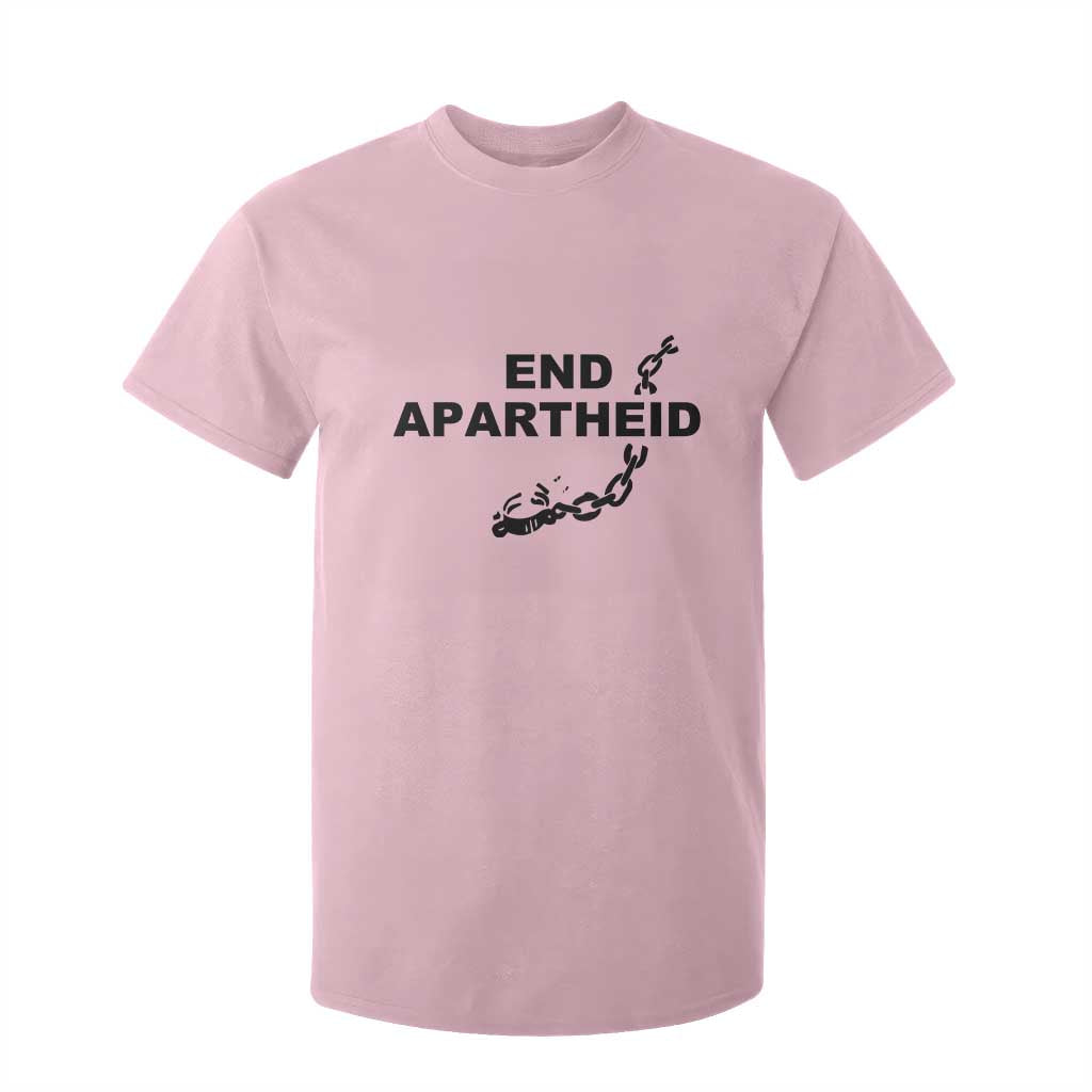 End Apartheid Human Rights T Shirt For Kid Broken Chain Social Justice Activist