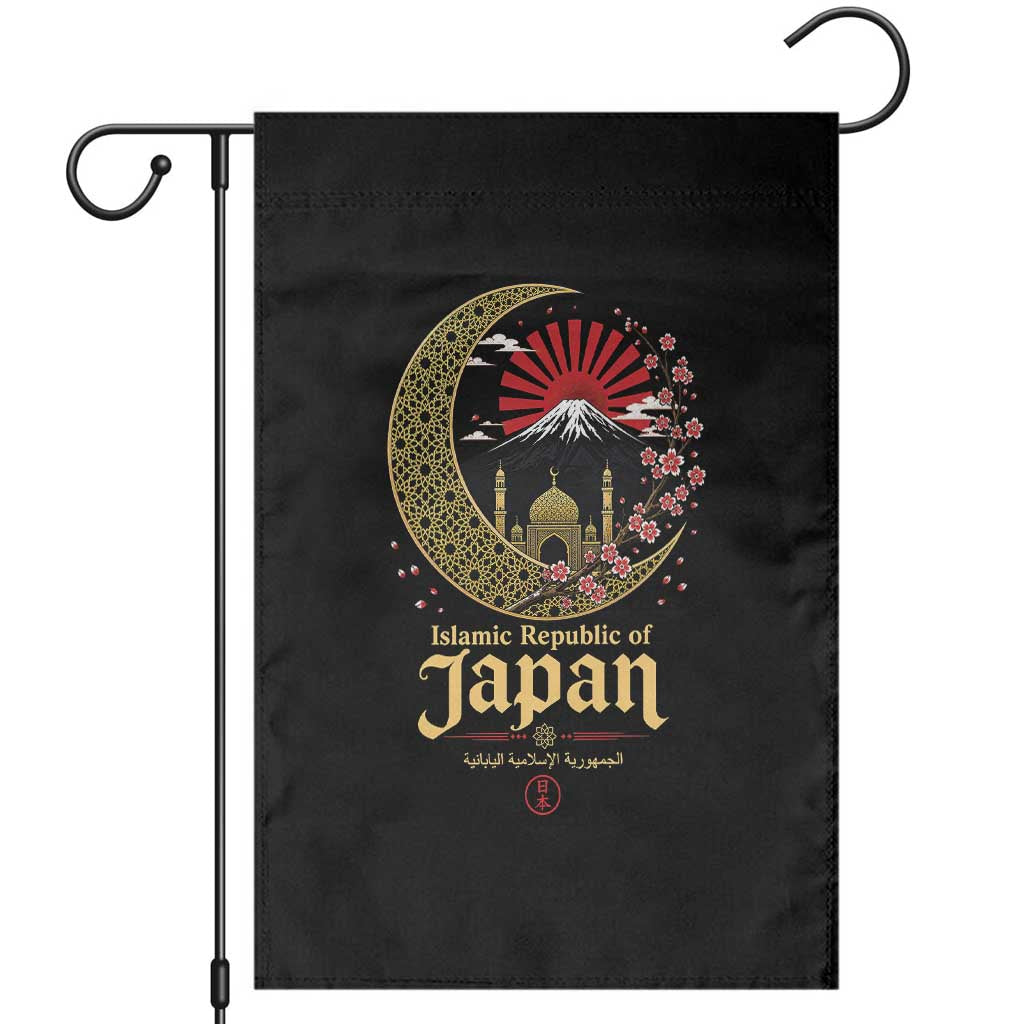 Islamic Republic of Japan Aesthetic Graphic Garden Flag Mount Fuji Mosque Cultural Fusion TS02 Black Print Your Wear