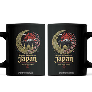 Islamic Republic of Japan Aesthetic Graphic Coffee Mug Mount Fuji Mosque Cultural Fusion TS02 Black Print Your Wear