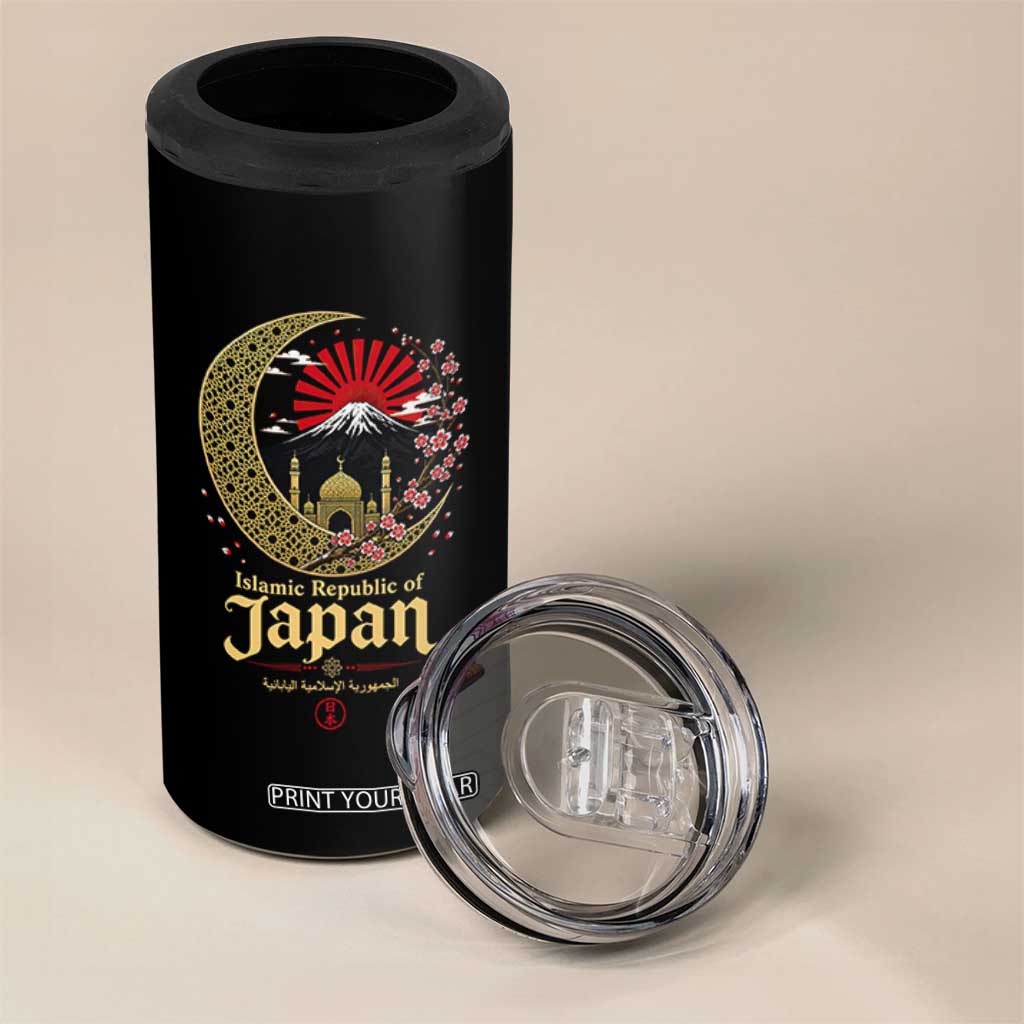 Islamic Republic of Japan Aesthetic Graphic 4 in 1 Can Cooler Tumbler Mount Fuji Mosque Cultural Fusion TS02 Print Your Wear