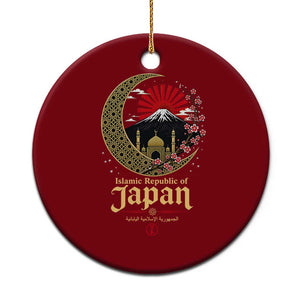 Islamic Republic of Japan Aesthetic Graphic Ceramic Ornament Mount Fuji Mosque Cultural Fusion