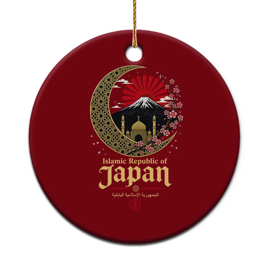 Islamic Republic of Japan Aesthetic Graphic Ceramic Ornament Mount Fuji Mosque Cultural Fusion TS02 1pc Red Print Your Wear