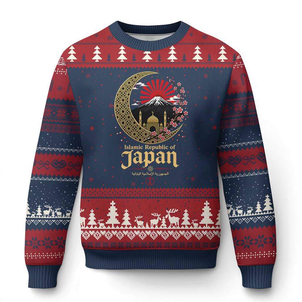 Islamic Republic of Japan Aesthetic Graphic Ugly Christmas Sweater Mount Fuji Mosque Cultural Fusion