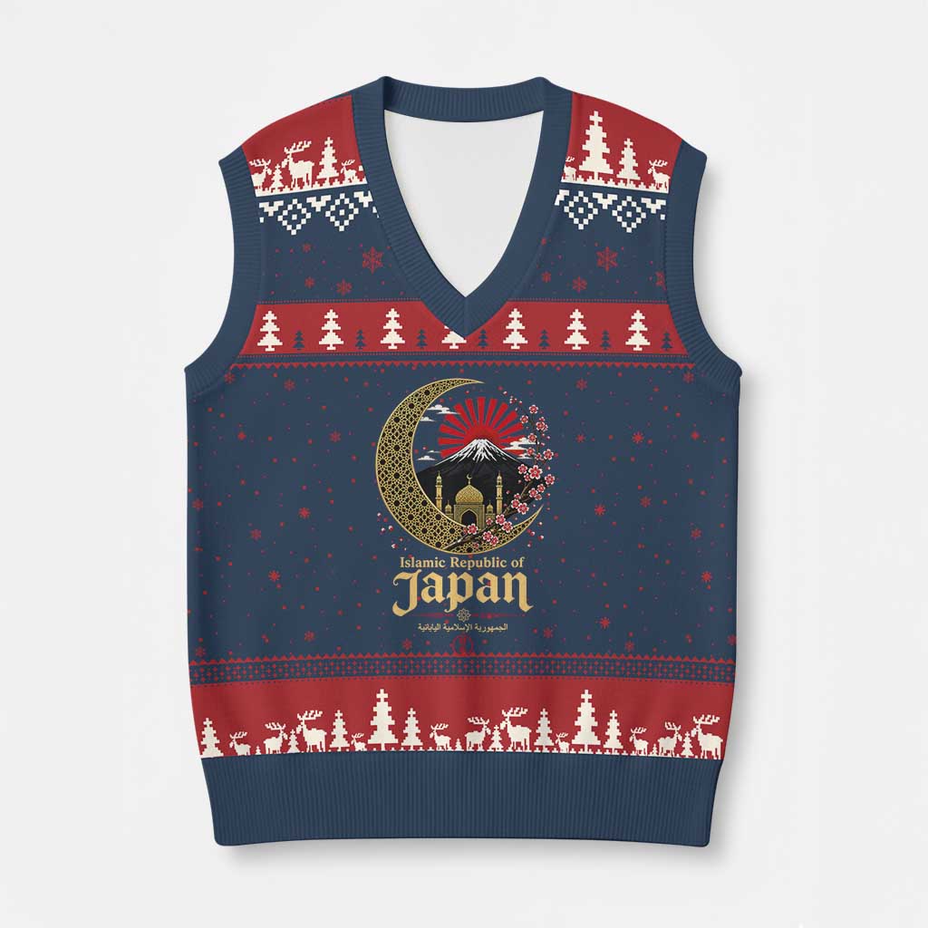 Islamic Republic of Japan Aesthetic Graphic V-Neck Knit Sweater Vest Mount Fuji Mosque Cultural Fusion