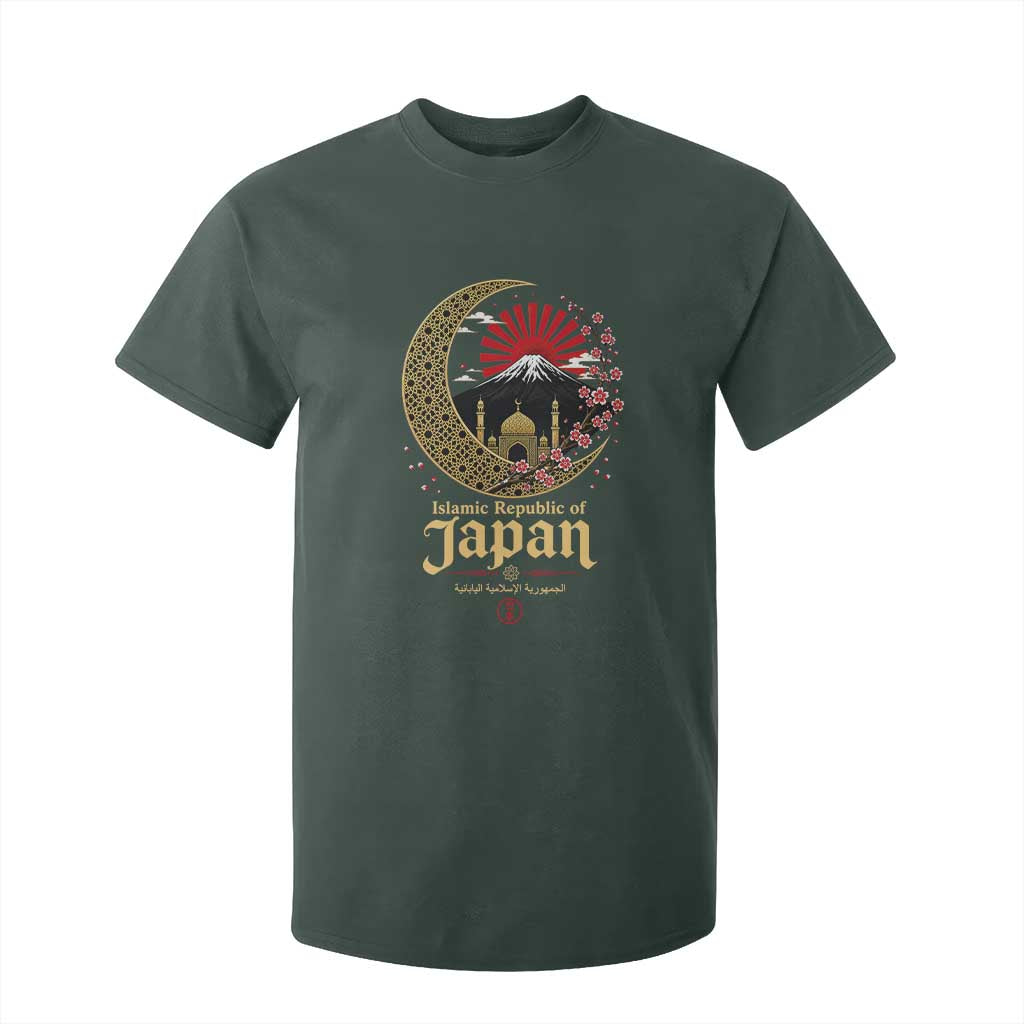Islamic Republic of Japan Aesthetic Graphic T Shirt For Kid Mount Fuji Mosque Cultural Fusion