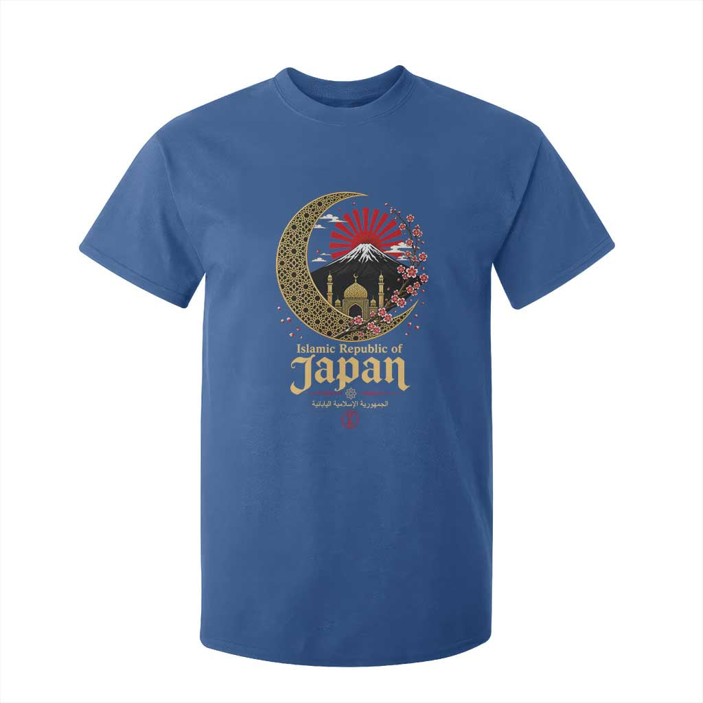 Islamic Republic of Japan Aesthetic Graphic T Shirt For Kid Mount Fuji Mosque Cultural Fusion
