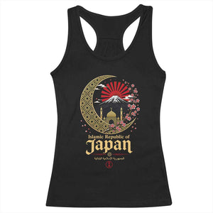 Islamic Republic of Japan Aesthetic Graphic Racerback Tank Top Mount Fuji Mosque Cultural Fusion